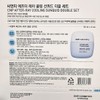 Tea and Park C&Park CNP After Ray Cooling Sunquid 50ml,