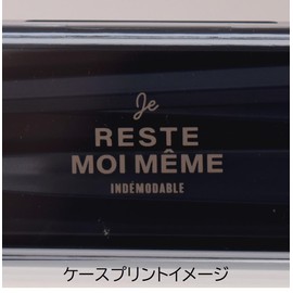 Sabu 406027 Unimore Antibacterial Combination Set 20 Navy