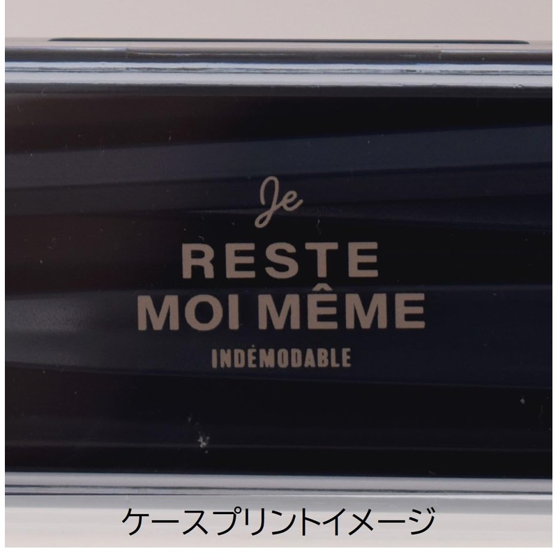 Sabu 406027 Unimore Antibacterial Combination Set 20 Navy