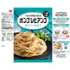 Kiyopie Are Bongo Bianco 2.1 oz (60 g) x 2