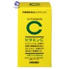 オリヒロ ビタミンC粒 290mg × 300粒 約30日分 RPJセット ビタミンC サプリ 【2個】