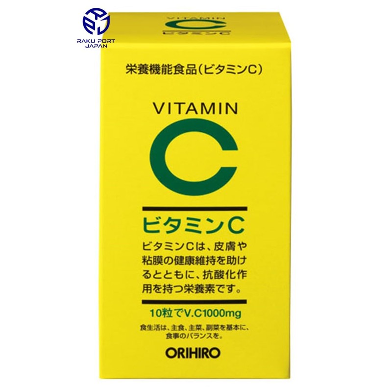 オリヒロ ビタミンC粒 290mg × 300粒 約30日分 RPJセット ビタミンC サプリ 【2個】