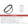 GoodsLand GD-MAGRING [Double Sided Tape] Thin Smartphone Ring, Lightweight, Round,