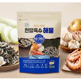 Taepyeong Salt Farm One Grain Broth Korean Beef Broth Seasoning Replacement / 태평염전 한알육수 한우 육수 조미료 대체