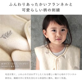 LILIANA Winter Sleeper, Baby Sleeper, Spring, Fleece Sleeper, Baby Shower, Wearable Blanket, Warm, For All Seasons, S: 0 - 1 Years/50 - 70 cm M: 1 Year - 3 Years/80 - 95 cm L: 3 Years - 9 Years/100 - 130 Liliana (Gray, Star, L)