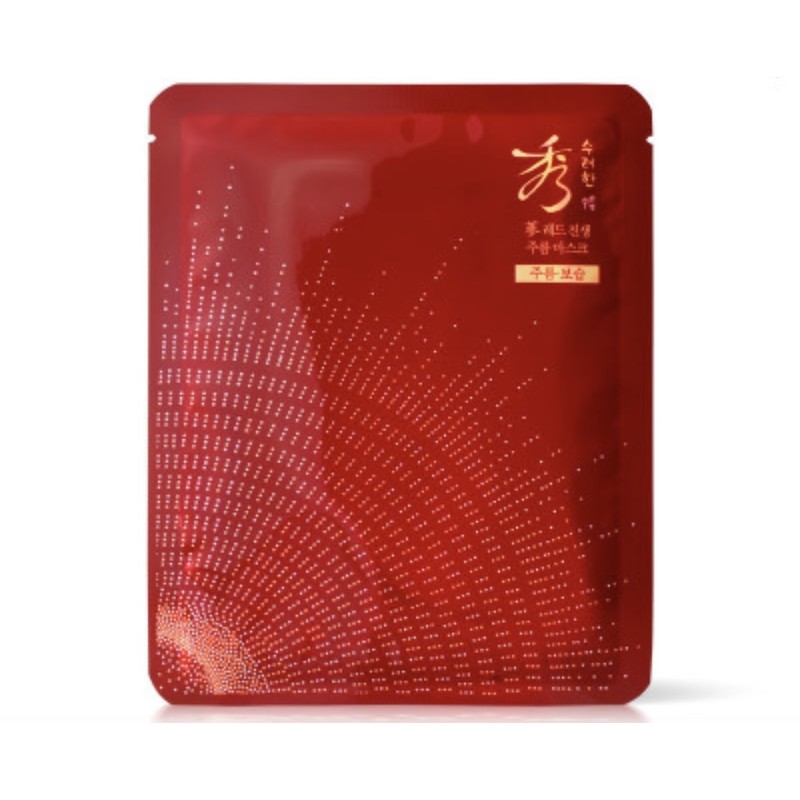 Sooryehan Red Ginseng Wrinkle Mask 30mlx5 sheets / 수려한 레드