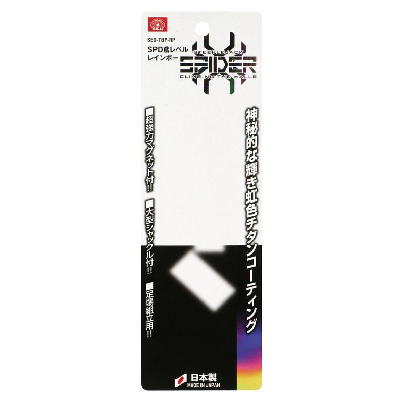 SK11 SED-TBP-RP SPD Tobi Level Rainbow Rainbow Titanium Bubble Red