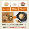 Fermentation 5 (Hakokoku five), 5 boxes (1 box of 20