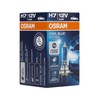 OSRAM 64210CBI COOL BLUE INTENSE H7, halogen headlight lamp, 64210CBI,