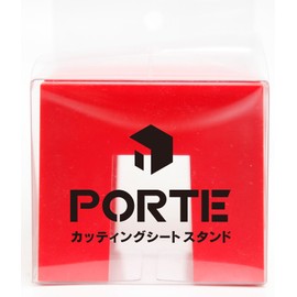 まな板スタンド ポルテ カッティングシート スタンド POTR レッド POTR