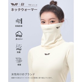 ROCKBROS Neck Warmer, Men's, Autumn, Winter, Thin, Face Cover, Cold Protection, Windproof, Thermal, Warm, Breathable, Stretchy, Multifunctional, Lightweight, Bicycle, Bike, Skiing, Snowboarding,