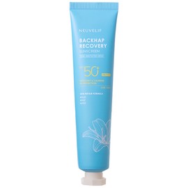 [화해 어워드 피부과 진정 재생 선크림] 뉴베리프 백합 리커버리 선크림 SPF 50+ PA++++, 75ml, 1개 [Hwahae Award Dermatology Calming Regeneration Sunscreen] Newberryf White Lily Recovery Sunscreen SPF 50+ PA++++, 75ml, 1 piece, 75ml × 1개
