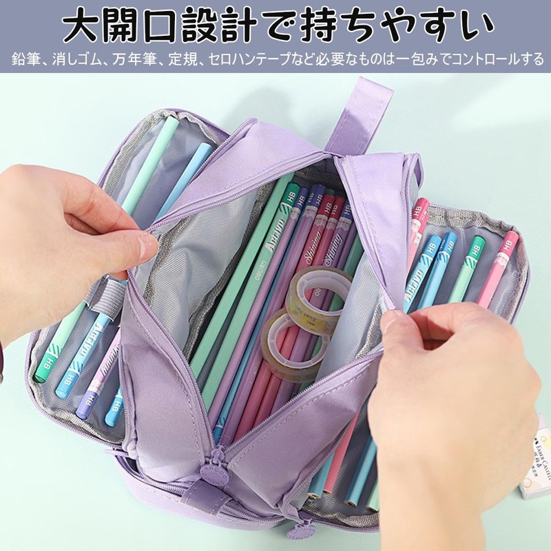 Pen Case, Large Capacity, Pencil Case, Double Zipper, Tool Pen