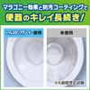 Scrubbing Bubbles Toilet Cleaner Toilet Stamp Cleaner, Fresh Soap Scent,