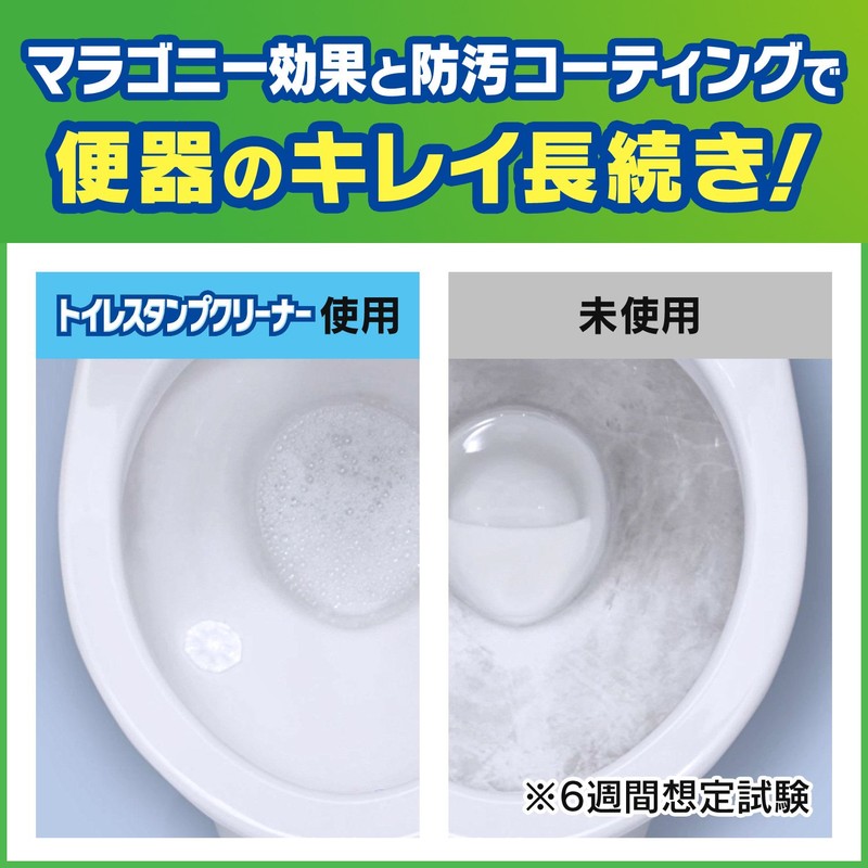 Scrubbing Bubbles Toilet Cleaner Toilet Stamp Cleaner, Fresh Soap Scent,
