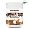 100g domestic 100% Sanghwang mushroom powder / 국산 100% 상황버섯가루 100g