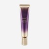 AHC Ageless Real Eye Cream for Face 30ml / AHC