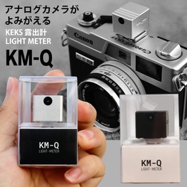 KEKS Light METER KM-Q Exposure Meter LCD Top Silver