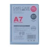 Velos (ベロス) Card Case A7 Soft Double CWA-701