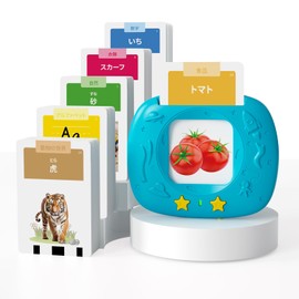 HOMESTEC Flash Cards Talking Language Cards English Words Toddler Blue