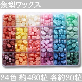 (24 Colors, 480 Pieces, 20 Each Sealing Wax, Fish, Fish) Sealing Stamp, Sealing Wax, Letter, Wedding, Invitations