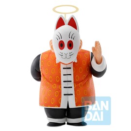BANDAI Spirits Ichibansho - Dragon Ball - Figura Coleccionable del Abuelo Gohan (The Fierce Men of Turtle Ermitit School)