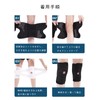 膝サポーター ひざ 膝 サポーター 膝固定 保護 ランニング/バスケ/テニス/ゴルフ/登山用 日常生活 男女兼用 左右兼用