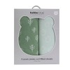 2 PK Cot Fitted Sheet Avocado/Forest