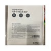 Aromatica Pure Soft Feminine Cleanser 300ml / 아로마티카 퓨어소프트 여성청결제