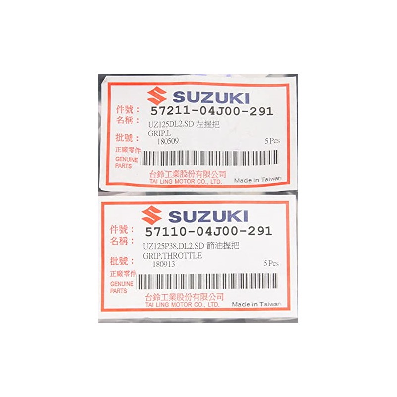 Taiwan Suzuki Genuine Address V125 (ADDRESS V125) Grip Left and