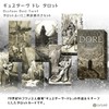 Gustave Dorè Tarot Gustave Dorè Tarot (Includes Tarot Divination Manual)