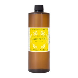 Natural Cosmetics Laboratory Castor Oil (Caster Oil) Carrier Oil, 16.9 fl oz (500 ml), Light Shielding Plastic Bottle
