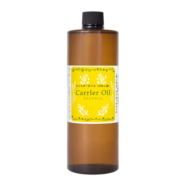 Natural Cosmetics Laboratory Castor Oil (Caster Oil) Carrier Oil, 16.9