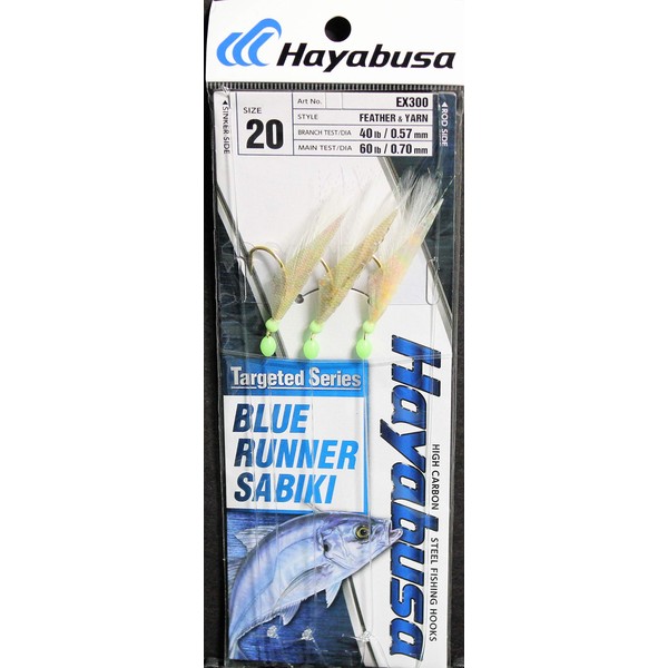 Hayabusa EX300 Blue Runner Sabiki Rig (20)