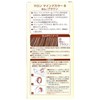 [Maron] Mind Color B Bright Brown 2P + Bonus Hair