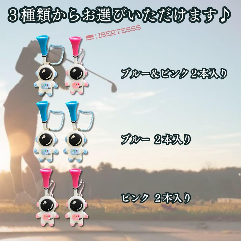 Liberte555 Golf Tees Pins Golf Gear Golf Tees Competition Prize
