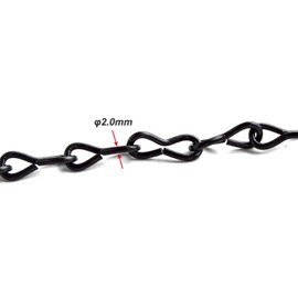 Yeezo 2 Pack S Hook Steel Hanging Harness Chain Adjustable Poultry Drinker Hanging Chain Chicken Feeders Hanger Chain Bird Feeder Chains, 40" Long, Capable to Hold up 30 lbs