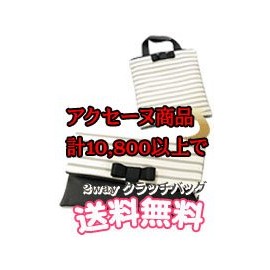 Aquos Seine Hair Care Shampoo 210ml