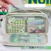 Pen Case, Large Capacity, Pencil Case, Stylish, Pen Holder, Simple,