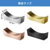 BaraRose Chopsticks Rest, Stainless Steel, Stylish, Scandinavian Cutlery, Chopsticks Rest
