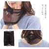 Karokak Neck Cover, Tulle Net, UV Protection, Silk, UV Protection,