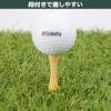 Tabata GV8000 Golf Tee, Tier, Long Tee, Wood Tee, Long,
