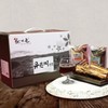 Domestic elm root bark multipurpose radicle extract 100ml