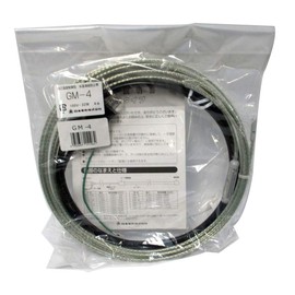 Nippon Denhei Nippon Denhei Freeze Protection Band Platinum Heater Resin Tube for Copper Tube 4.0 m GM-4 Main Unit: Depth 22.8 inches (580 cm), Main Unit: Height 0.8 inches (2.5 cm)