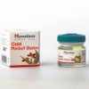 Himalaya Cold Relief Balm 10g (SH) / 히말라야 콜드 릴리프 밤 10g(SH)