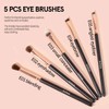 Noble Gold Makeup Brush 11 Piece Set With Brown Cosmetic