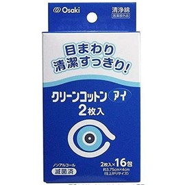 目のまわり清潔すっきり クリーンコットン アイ 清浄綿 約３．７５ｃｍ×４ｃｍ ２枚入×１６包入 ６箱セット