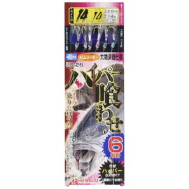 HARIMITSU D-26 Hyper Eating Sabiki 12-8