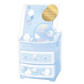 Coolia 96092 Stationery Set, Pen Holder, Chest Stationery Gift Set, Blue