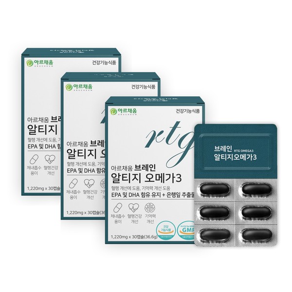 Helps improve memory, Altige RTG Omega Three Omega 3 90